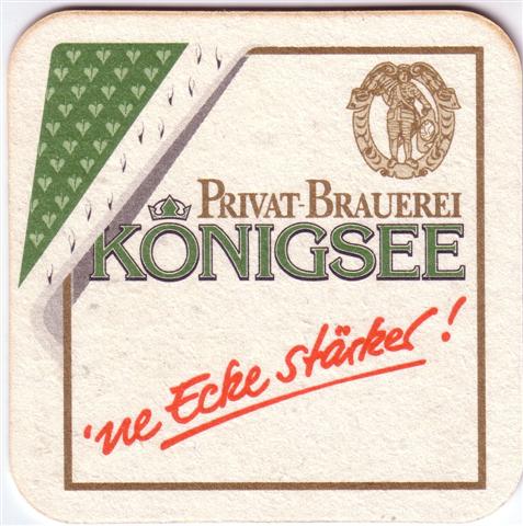 knigsee slf-th knigseer quad 2-3a (185-ne ecke strker) 